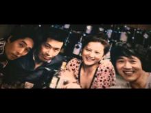 송강호-이나영 주연 '하울링' 티저 예고편