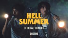 HELL OF A SUMMER - Official Redband Trailer - In Theaters April 18