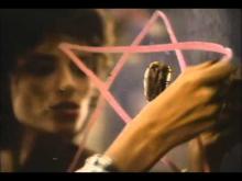 Black Magic Trailer 1992