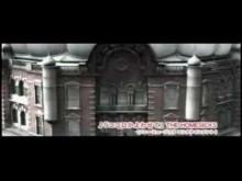 Tokyo Zombie Trailer