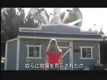 Psychon Invaders aka Alien Attacks