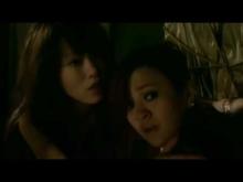 小澤瑪莉亞 張睿家 絕命派對 Invitation Only Trailer