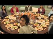 The Incite Mill (インシテミル) 2010 - Movie Trailer