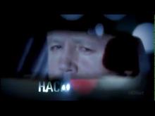 "Hack" TV Intro