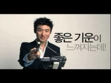 2012 Korean Movie Ghost Sweepers 점쟁이들 Trailer