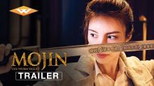 MOJIN: THE WORM VALLEY (2019) Official Trailer