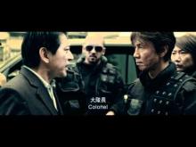 Zombie 108 (z-108) Official Trailer 2011