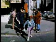 Maria Vidal Body Rock (Súper Raro)