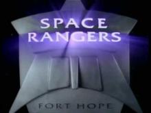 Space Rangers (1993)