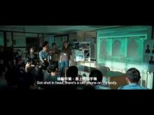 《鎗王之王》最終預告 (字幕) Triple Tap theatrical trailer (w/ chi/eng subs)