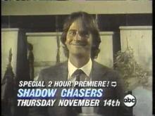 Shadow Chasers 1985 ABC Series Premiere Promo