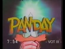 Ang Panday: The Animated Series TV Commercial (1987)