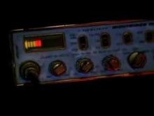 Joy Ride trailer (2001)