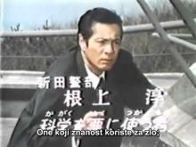 Denjin Zaboga Intro [CRO sub]