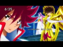 Saint Seiya Omega - Opening 1