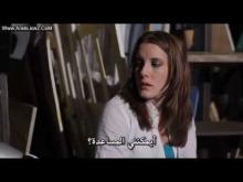 Thunder Storm The Return Of Thor