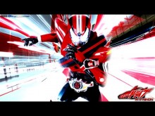 Kamen Rider Drive TRAILER 2014