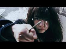 [ตัวอย่าง] Misumisou (ลำนำดอกโศก) Live Action The Movie [พากย์ไทย]