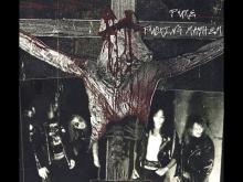 Pure Fucking Mayhem (Linda Alexandersson & Kajsa Rydehed - 2008)