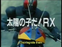 Kamen Rider Black RX - Trailer