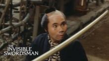 The Invisible Swordsman | Original Trailer | Yoshiyuki Kuroda, 1970