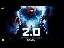 2.0 - Official Trailer [Tamil] | Rajinikanth | Akshay Kumar | A R Rahman | Shankar | Subaskaran