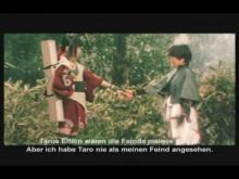 Sakuya Trailer with german Subs