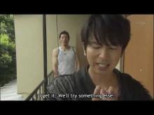 Daimajin Kanon Episode 3 English Subbed