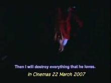 Chermin (Trailer - ENG subs)