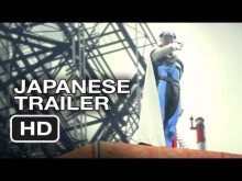 Gatchaman Japanese Trailer (2013) - Sci-Fi Action Movie HD