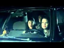 The Road Trailer.flv