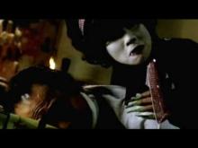 Dating A Vampire Trailer