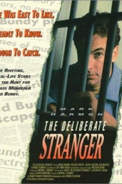 Au-Dessus de Tout Soupçon