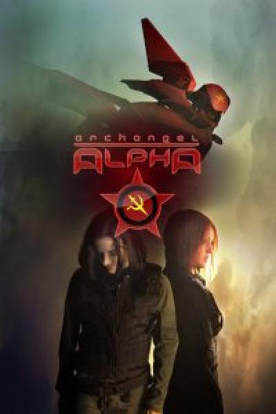 Archangel Alpha Archangel Alpha