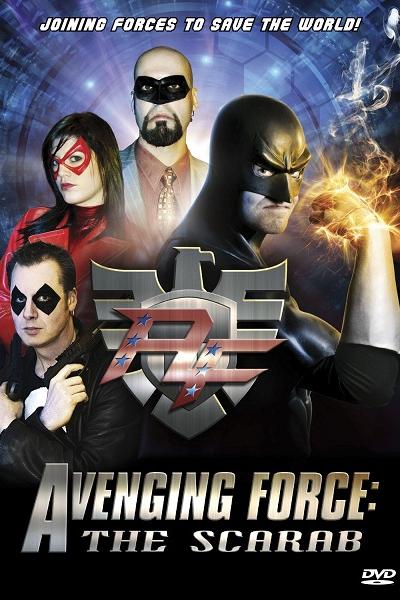 La Ligue des Vengeurs