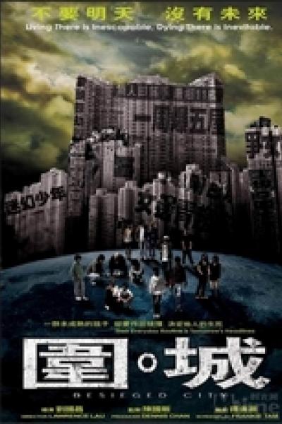Besieged City