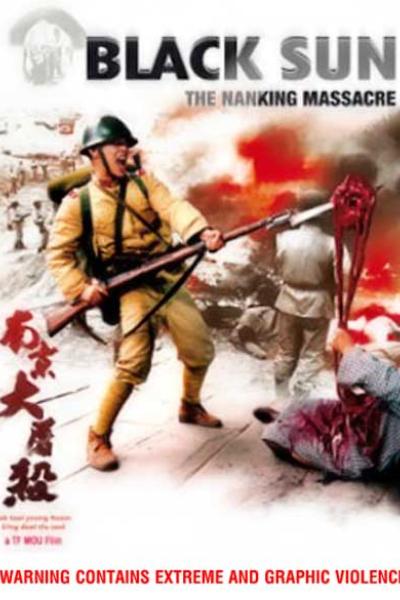 Black Sun : The Nanking Massacre