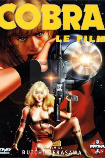 Cobra : le Film