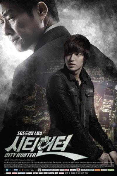 City Hunter City Hunter
