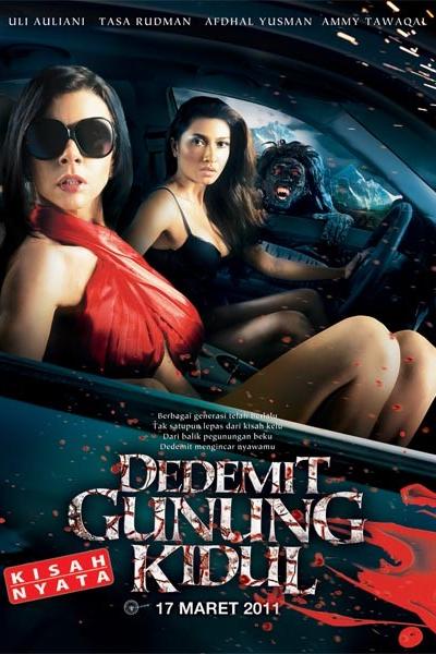 Dedemit gunung kidul