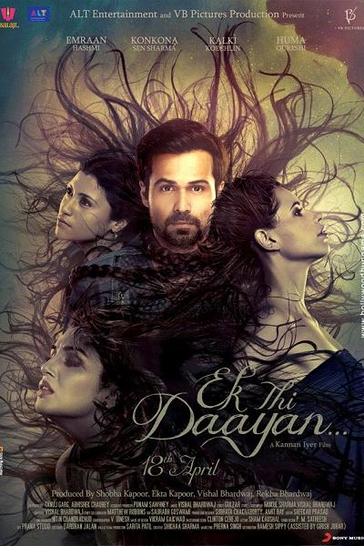 Ek Thi Daayan