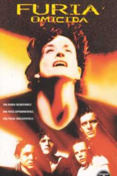 Fureur Intérieure Fureur Intérieure