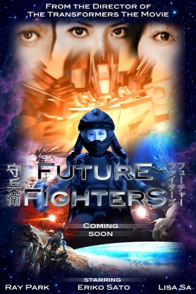 Future fighters