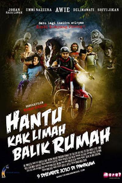 Kak Limah's ghost goes home