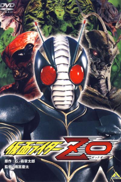 Kamen Rider ZO