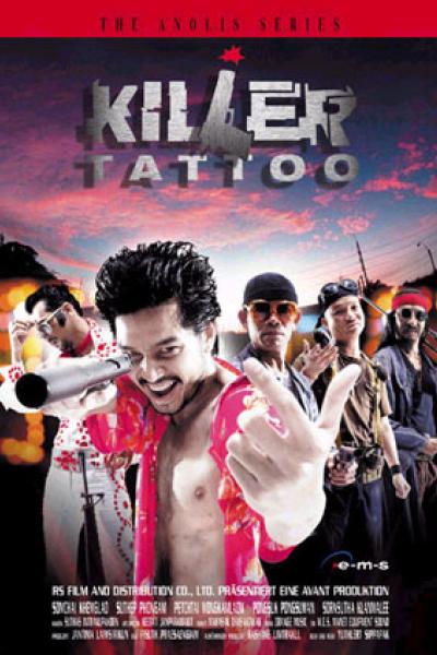 Killer tattoo