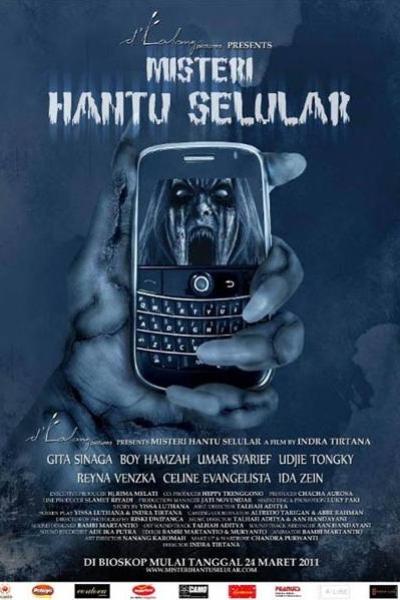 Misteri hantu selular