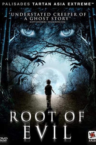 Acacia - Root of Evil