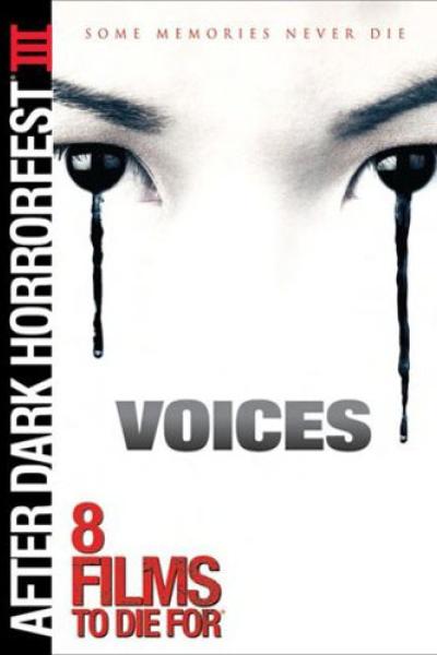 Voices - Someone behind you