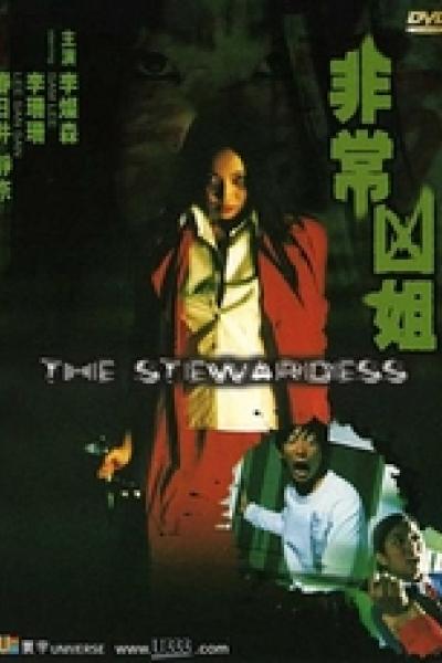 The Stewardess